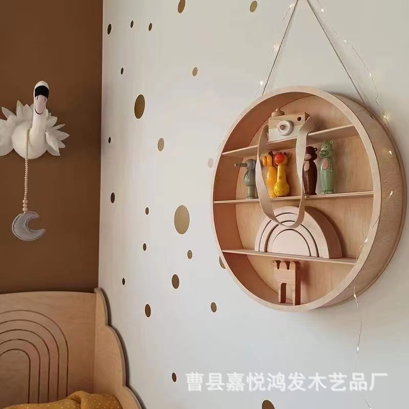 儿童房间壁挂式置物架背景墙装饰玩具整理圆形多层木质置物架