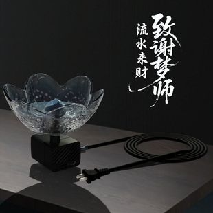 USBˮ���~���~������ѭ�h�ó� ˮ��С�ͳ��o����ˮ�ü�ɽ��ˮ��Ȫ