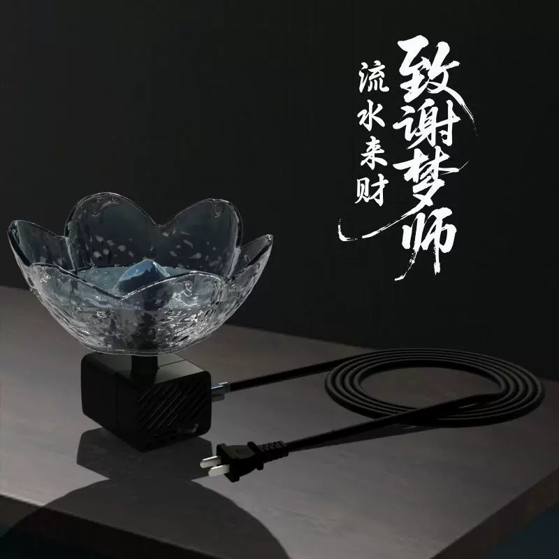 USB水泵鱼缸鱼池迷你循环泵抽 水器小型超静音潜水泵假山流水喷泉