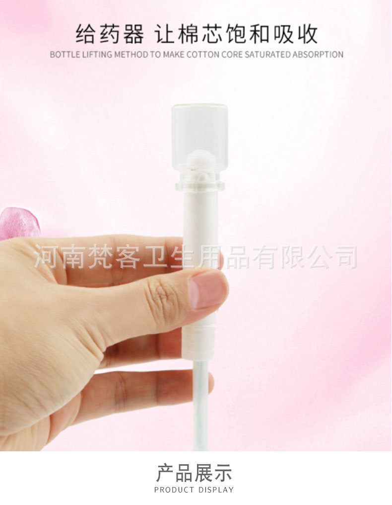 纱布详情页_06.jpg
