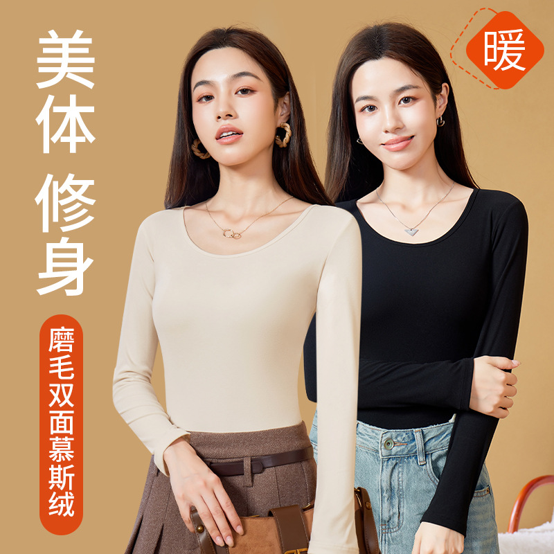 2024 otoño e invierno nuevo estilo cuello redondo con parche de manga larga camisa de fondo para mujer camisa de fondo cálida y cepillada ropa de otoño de una sola pieza