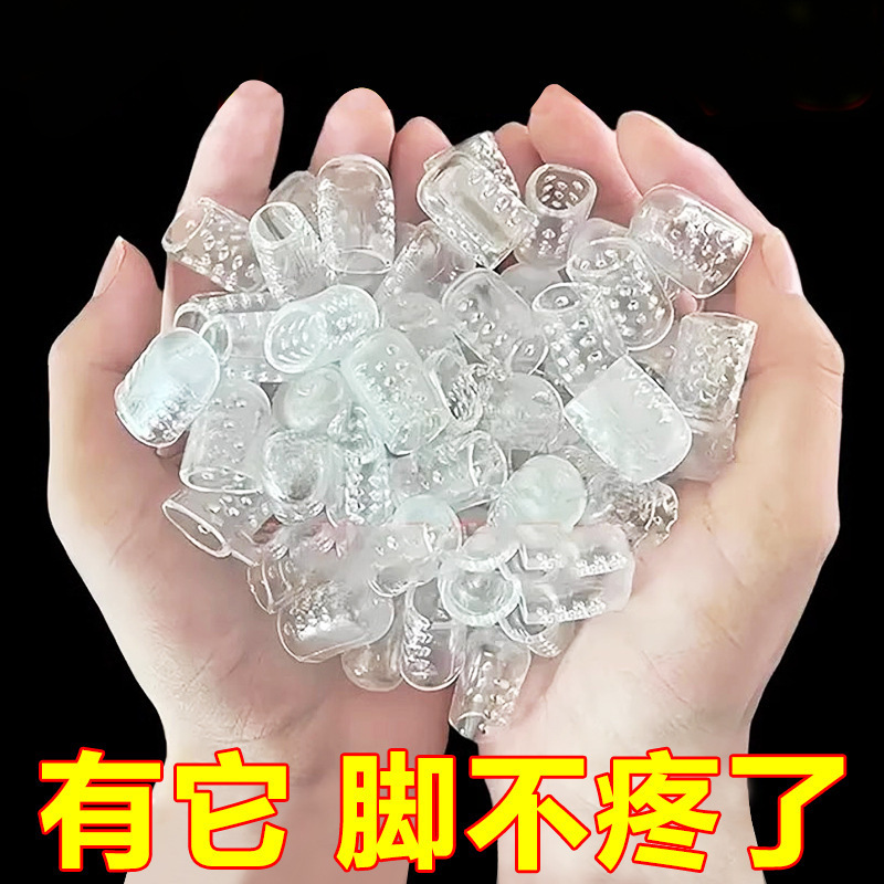 脚趾保护套防磨套透气硅胶足尖分离小脚趾头防水脚指护脚防滑手指