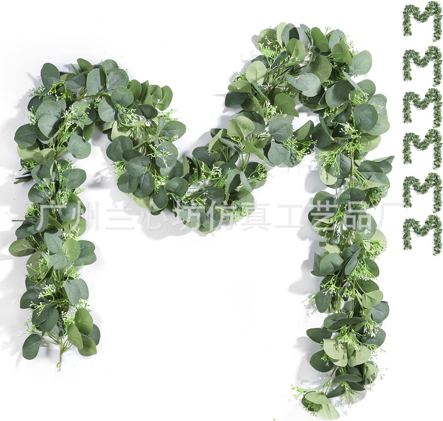 兰心坊跨境仿真满天星尤加利藤条藤曼装饰婚庆家居装饰绿色金钱叶