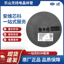 ��ɽ�o��� �p�O���w��BJT�NƬ���O��PNP���w�ܷ��bSC-88�F؛���