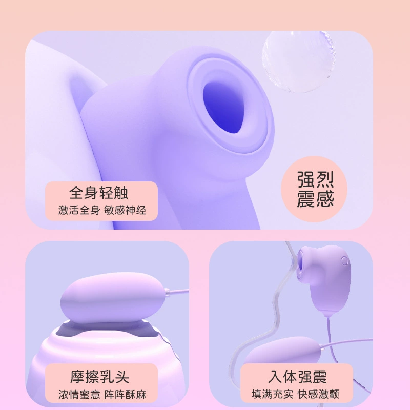 Double-ended vibrator with tongue licking, USB female sex toy inserted, vibrating massage, breast teasing