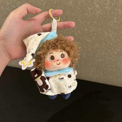 Pluş açarlıqlar Freckles Keychain Toy Accessory - star-pajamas-khaki-explosion-pendant