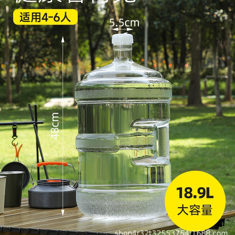 18.9L 두꺼운 PC통 [투명통]