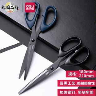 6010-S�����k����Ʒ���P䓼��ÌW���ֹ����� �ľ����l������