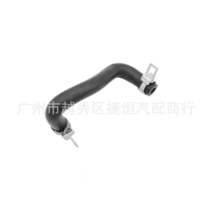 Применимо к Volvo S40 XC40 C30 S60L S80XC60 XC90C70 Танк Танка Вода Вода Радиатор