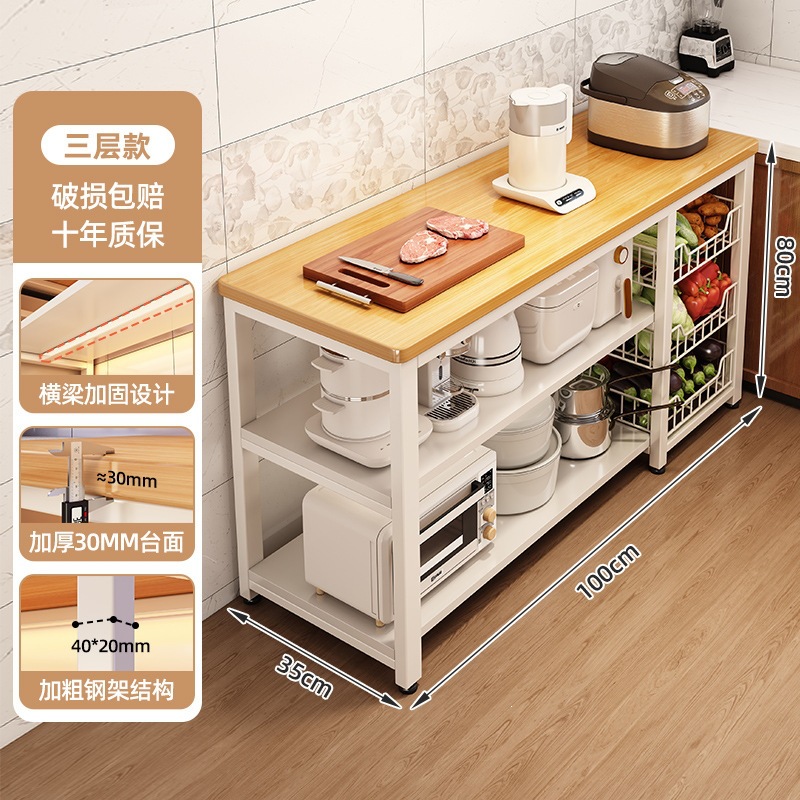 Fábrica directa de cocina estante multifuncional mesa de corte de vegetales de piso mesa de trabajo multicapa contra la pared almacenamiento armario