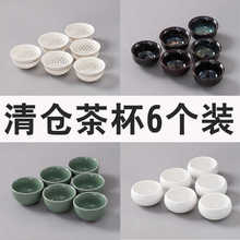 ��ɰС�豭6���b�մ����˱�����Ʒ���������߲�K���ݲ豭��}