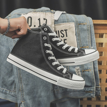 回力2024帆布鞋男女情侣小白鞋春秋季透气薄款学生高帮休闲硫化鞋