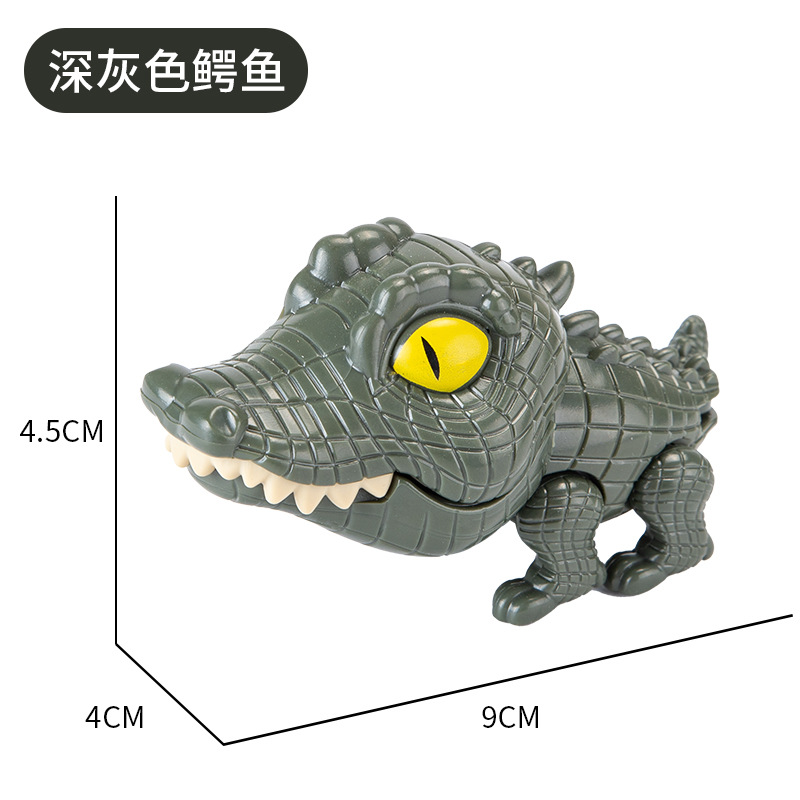 짙은 회색 악어