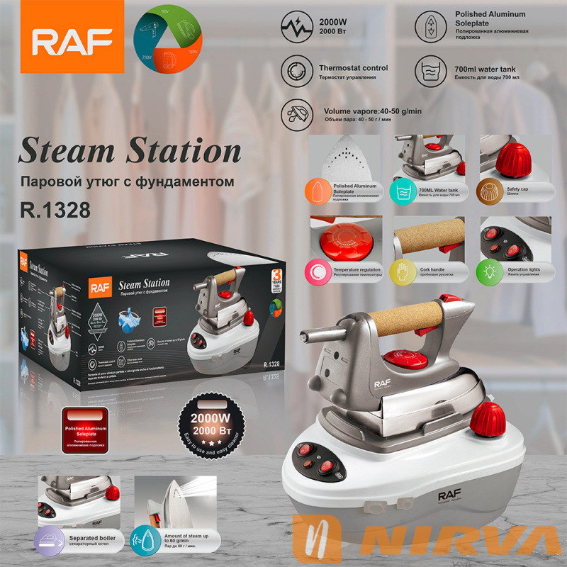RAF European Standard Household Steam Electric Iron, Super High Power 2000W, Polished Aluminum Soleplate for Ironing Clothes R1328 RAF European Standard Household Steam Electric Iron, Super High Power 2000W, Polished Aluminum Soleplate for Ironing Clothes R1328