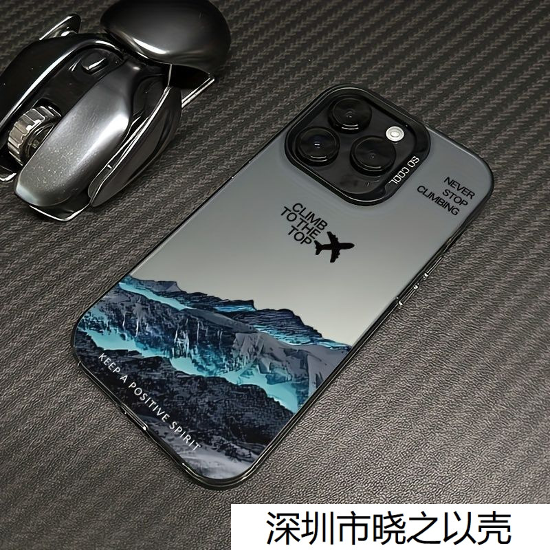 Snow Mountain Aircraft Suitable for Apple 16/15/14 Mobile Phone Case New Trendy Color Silver Case Apple 13/12/11 Casual