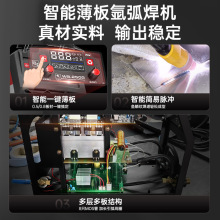 ������WS-250���P䓚廡���C220V����С��늺������亸�C���I��