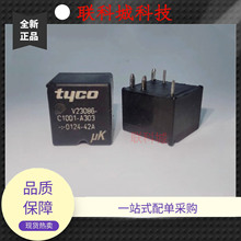 V23086-C1001-X008 A303 A403 A602 ̩܇늴ֱ^