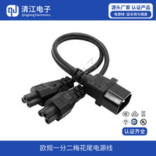 �WҎһ�ֶ��Դ��C14�DC5+C5Ʒ�ֹ��D�ɂ�÷��÷��βһ�϶����^��