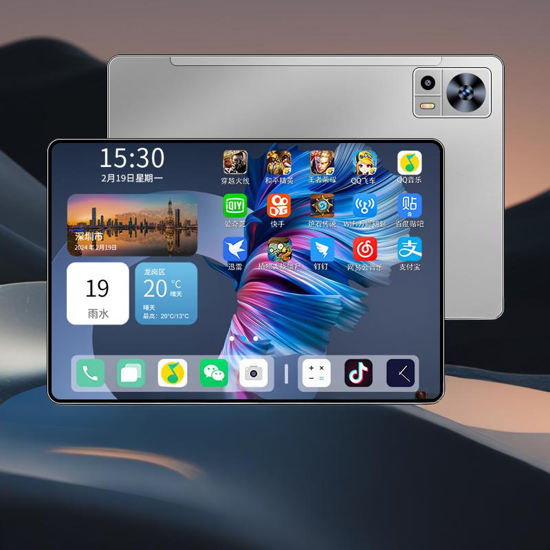 Space gray [dimensity 9300 processor 16g running★hd screen]