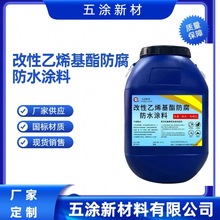 ������ϩ����������ˮ�T����ˮ����������������|�͸��g������