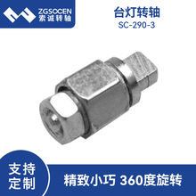 ̨��֧�����������q��D�S С�ߴ�һ������Ť���D�SSC-290-3