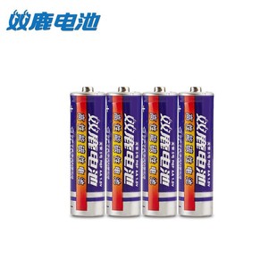 �p¹늳��{�Tʿ7̖̼��AAA���늳حh����ͯ��̖��늳�4���b