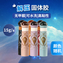 �≺���w�z��ճ�Ȅ���ɐۃ�ͯPVP�z���o��ȩ�ֹ��z��