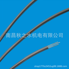 ���ݹ����ձ��L������늾�(��)NAGAOKA��|7C-2V-FR