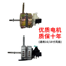 �羳��L�ȱ��������̨��늙C�b������L��/�R�_늙C45W�L�����