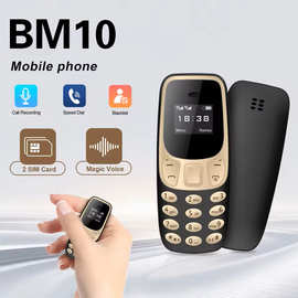 跨境外贸BM10 mini  非智能手机2G 迷你双卡直板按键小手机老人机