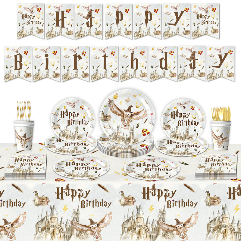Cross-Border Harry Potter Themed Birthday Party Tableware, Paper Plates, Paper Cups, Paper Napkins, Tablecloths, Flags, Cake Decoration Supplies