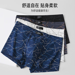 Nanjiren Men's Underwear Boys' Cotton Boxer Briefs Comfortable Breathable Sports Men's Shorts Cotton Boxer Briefs Loose