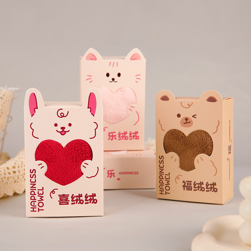 喜绒绒毛巾伴手礼单品教师节礼物结婚伴娘实用礼品开业进店礼喜铺