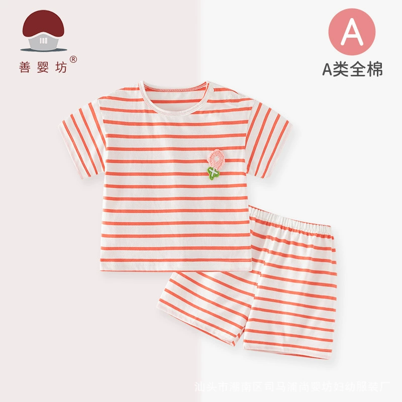 善婴坊 Cotton shorts, trousers, children's set, pijama, with short sleeve, 0-5 years, 1 years