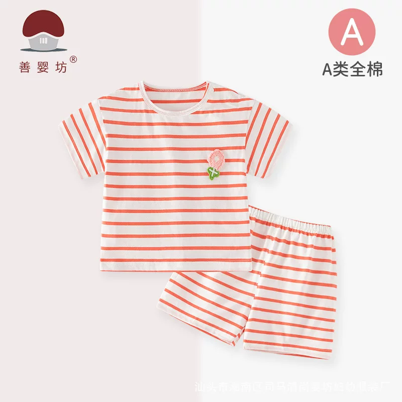 善婴坊 Cotton shorts, trousers, children's set, pijama, with short sleeve, 0-5 years, 1 years