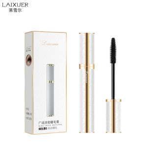 Laxuer's Wide and Thick Mascara, Large Brush Head, Waterproof, Sweat-Proof, Non-Smudged, Non-Removable, Curling, Slender and Thick Black