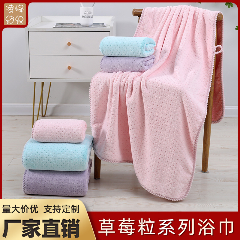 Ling Coral Super Manufactor Direct selling multi-function Hanging type Bath towel water uptake Fade Strawberry granules