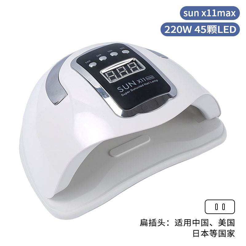 Lámpara de uñas inteligente, de secado rápido, 280W, lámpara para hornear uñas de alta potencia, pegamento de uñas, máquina de uñas, tienda de uñas, lámpara de fototerapia transfronteriza