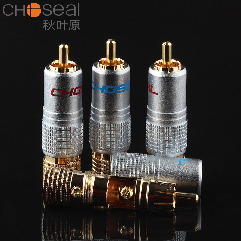 秋叶原 Q-913镀金免焊莲花免焊接头 10mm可锁式rca接头莲花头4个