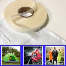 20��/�P30��50m/����⎤���L�����z�l�z����ˮ�l��PU�ቺ�z�l