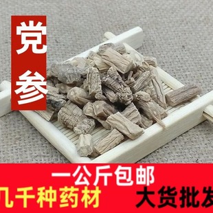 �o���h������؛�h��һ������]�h���y�h��º�h�� ��ș���h��Ƭ