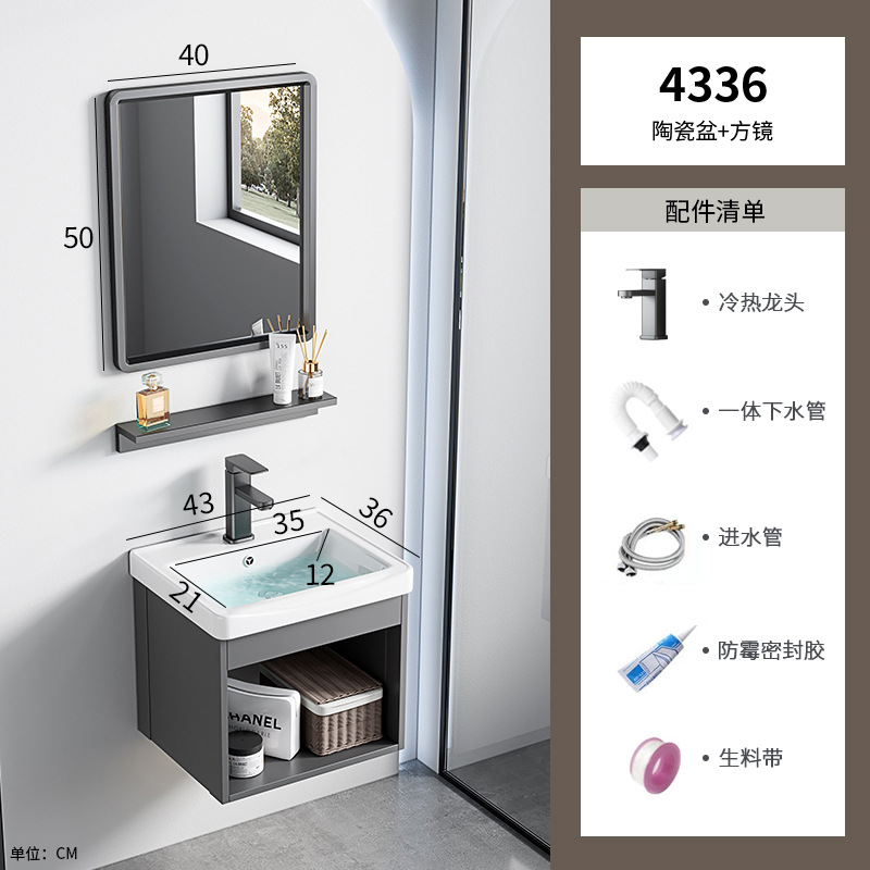 Casa de alquiler lavabo de pared gabinete combinación lavabo pequeño apartamento baño lavabo de cerámica cuenca integrada