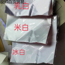 �t�����b����չʾ��̨����������C���C���Ì�ؐ���������������C