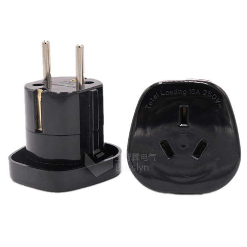 厂家批发黑色德标转换器 澳式转德式转换插头PC阻燃材料