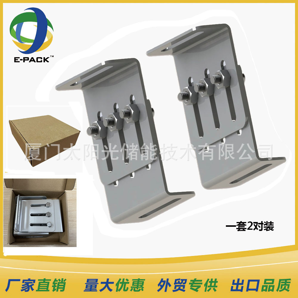 상자에 2쌍 세트