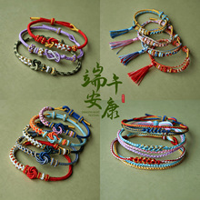 ������һ������������ֹ���֯DIY�ɴ����������������������Ʒ