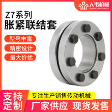 ����Z7ϵ��Û�o�Y��d14~d75���I�S�r�i�o�ׂ��Ӽ��S��