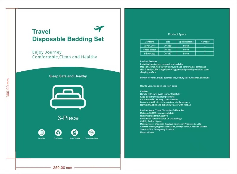 微信图片_20240519125151