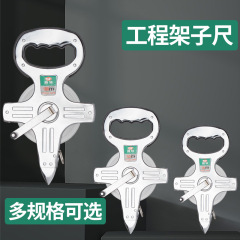 Factory wholesale stainless steel steel ruler 30 meters 50 meters 100 meters large tape measure construction site measurement ground-embedded ruler