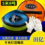 车载加厚反光应急拖车绳